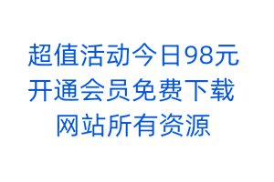 数据结构与算法_Java语言(价值599元)