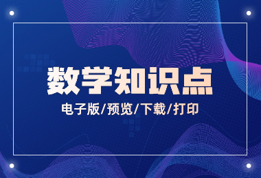 田珊《北大皮肤科博士的私家美肤课》教你养出素颜蛋壳肌