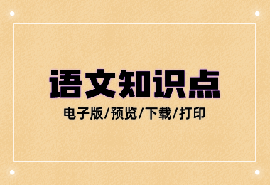 针灸美容美雕针面针《30天针灸美容去皱》教程视频